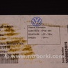 ФОТО Багажник для Volkswagen Passat B8 (2014-2023) Одеса