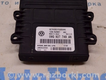 ФОТО Компьютеры управления для Volkswagen Passat B8 (2014-2023) Одеса