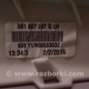 ФОТО Отделка стоек и проемов для Volkswagen Passat B8 (2014-2023) Одеса
