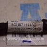 ФОТО Проводка для Volkswagen Passat B8 (2014-2023) Одеса