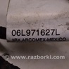 ФОТО Проводка для Volkswagen Passat B8 (2014-2023) Одеса