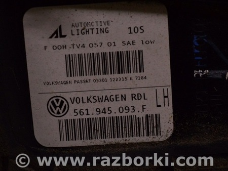 ФОТО Оптика задняя для Volkswagen Passat B8 (2014-2023) Одеса