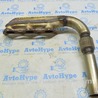 Система выпуска (выхлоп) Volkswagen Touareg (18-...)