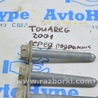 Подрамник Volkswagen Touareg (18-...)