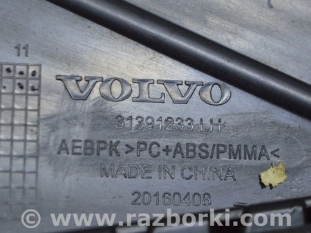 ФОТО Дверь задняя левая для Volvo S90 Одеса