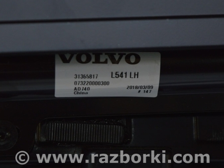 ФОТО Дверь задняя левая для Volvo S90 Одеса