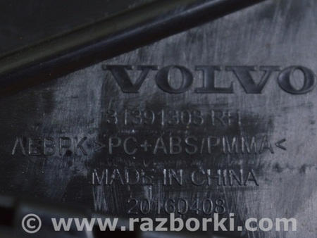ФОТО Дверь задняя правая для Volvo S90 Одеса