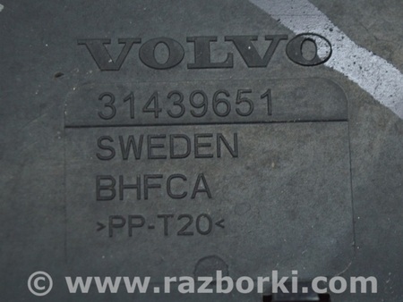 ФОТО Система впуска для Volvo S90 Одеса