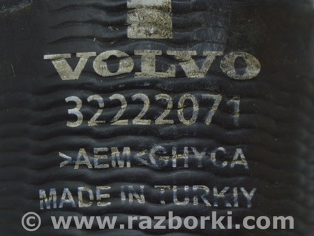 ФОТО Турбо для Volvo S90 Одеса