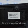 ФОТО Подогрев и кондиционирование для Volvo S90 Одеса