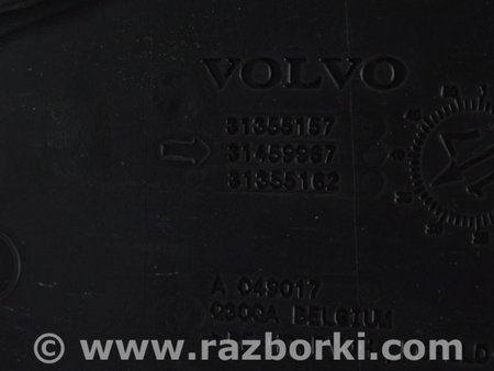ФОТО Топливная система для Volvo S90 Одеса