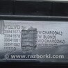 ФОТО Отделка стоек и проемов для Volvo S90 Одеса