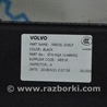 ФОТО Полка задняя для Volvo S90 Одеса