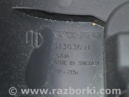 ФОТО Рулевое колесо для Volvo S90 Одеса