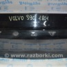 Крышка багажника Volvo S90