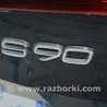 Крышка багажника Volvo S90