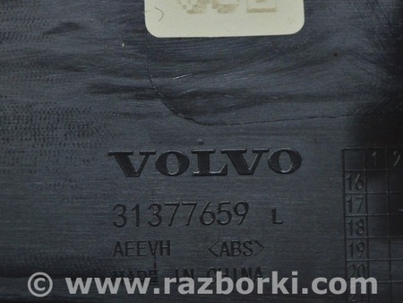 ФОТО Передняя панель для Volvo S90 Одеса