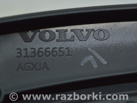 ФОТО Передняя панель для Volvo S90 Одеса