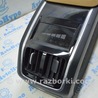 Центральная консоль бокс Volvo S90