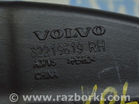 ФОТО Подогрев и кондиционирование для Volvo S90 Одеса