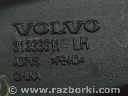 ФОТО Подогрев и кондиционирование для Volvo S90 Одеса