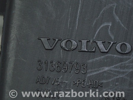 ФОТО Подогрев и кондиционирование для Volvo S90 Одеса