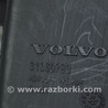 ФОТО Подогрев и кондиционирование для Volvo S90 Одеса