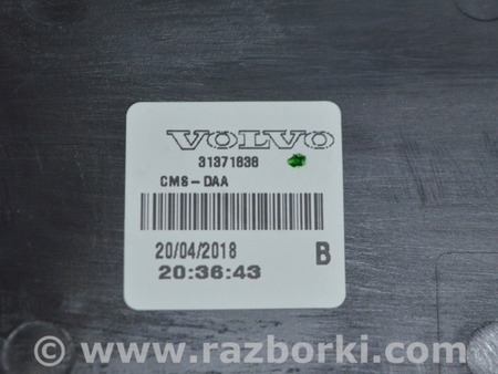 ФОТО Оптика задняя для Volvo S90 Одеса