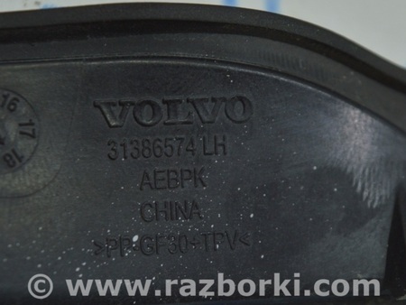 ФОТО Стекло лобовое/заднее для Volvo S90 Одеса