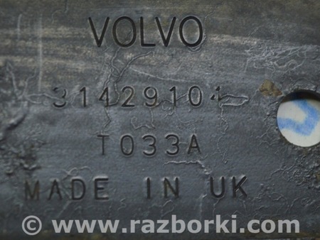 ФОТО Подрамник для Volvo S90 Одеса
