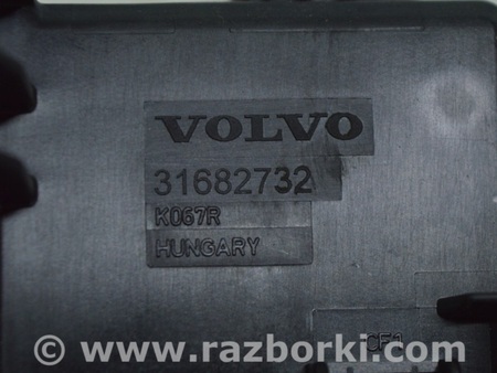 ФОТО Проводка для Volvo S90 Одеса