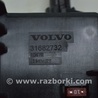 ФОТО Проводка для Volvo S90 Одеса