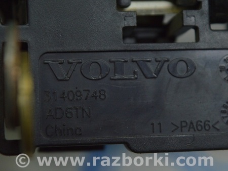 ФОТО Проводка для Volvo S90 Одеса