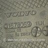 ФОТО Рычаг задний для Volvo S90 Одеса