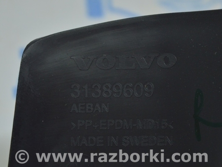 ФОТО Крышка багажника для Volvo S90 Одеса