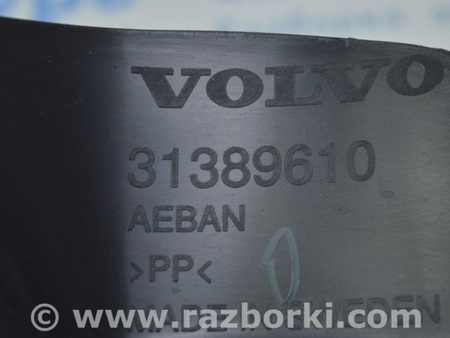 ФОТО Крышка багажника для Volvo S90 Одеса