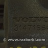 ФОТО Суппорт для Volvo S90 Одеса