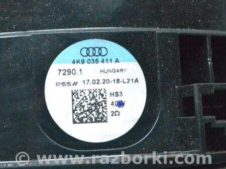 ФОТО Акустика для Audi (Ауди) A7 C8 (10.2017-...) Одеса