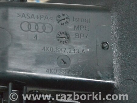 ФОТО Сидение для Audi (Ауди) A7 C8 (10.2017-...) Одеса