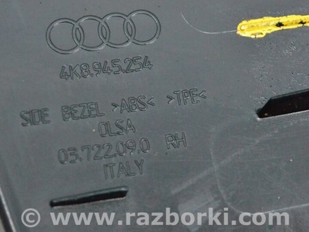 ФОТО Оптика задняя для Audi (Ауди) A7 C8 (10.2017-...) Одеса