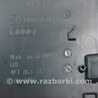 ФОТО Центральная консоль бокс для Audi (Ауди) A7 C8 (10.2017-...) Одеса