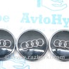 Диски Audi (Ауди) A7 C8 (10.2017-...)