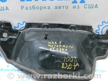 ФОТО Защита для Audi (Ауди) A7 C8 (10.2017-...) Одеса