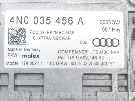 ФОТО Компьютеры управления для Audi (Ауди) A7 C8 (10.2017-...) Одеса