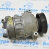 ФОТО Система кондиционирования для Audi (Ауди) A3 III 8V (12-20) Одеса