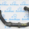 Система охлаждения Audi (Ауди) A3 III 8V (12-20)