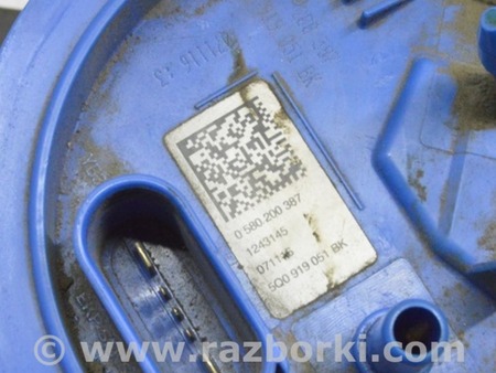ФОТО Топливная система для Audi (Ауди) A3 III 8V (12-20) Одеса