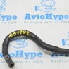 Система охлаждения Audi (Ауди) A3 III 8V (12-20)