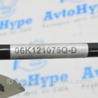 ФОТО Система охлаждения для Audi (Ауди) A3 III 8V (12-20) Одеса