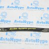 Кузов-жесть Audi (Ауди) A3 III 8V (12-20)